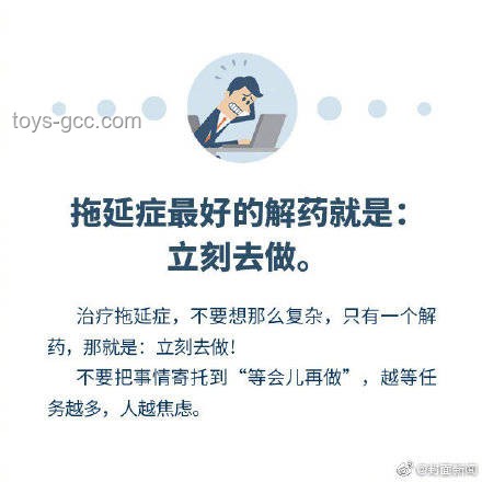 当县城职场来了大厂高管：无缝过渡与高效管理指南