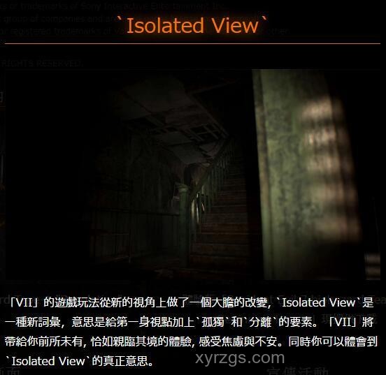 如何评价《生化危机9》预告，游戏细节引热议